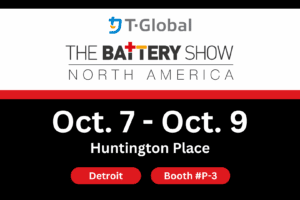 The Battery Show North America
